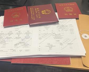 保靖银行如何判断你的征信并决定是否批贷款?