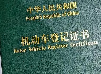 保靖车抵押贷款有没有风险？