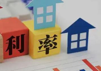 保靖房产抵押贷款还不起银行怎么处理?