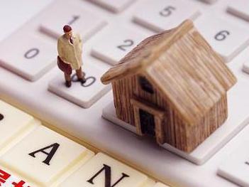 保靖住房公积金的提取条件、材料及流程有哪些？