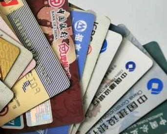 保靖个人消费贷款办理要符合哪些条件？