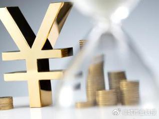 保靖个人能直接去银行贷款吗?